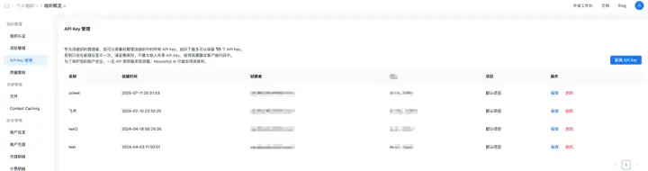 Kimi K2 详测｜超强代码和Agent 能力！内附Claude Code邪修教程