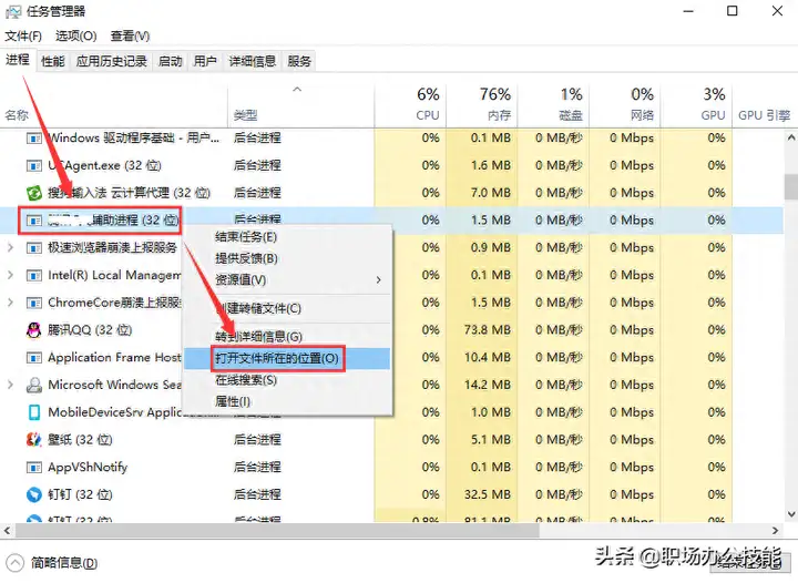 电脑弹窗广告怎么彻底关闭（永久关闭弹窗广告的3种方法）