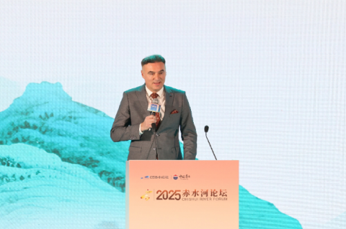 天地位育——首届赤水河论坛在茅台举行