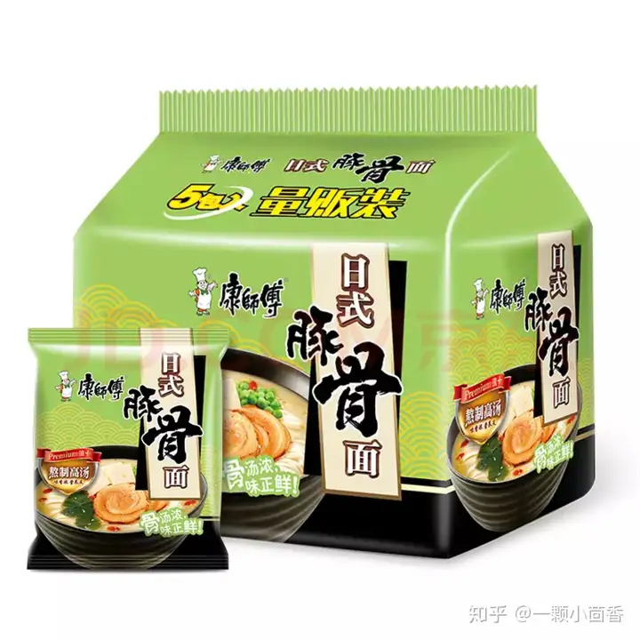 拉面说里的哪款拉面比较好吃？
