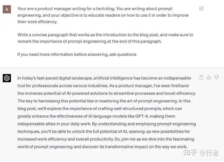 大型语言模型（LLM）：是什么？