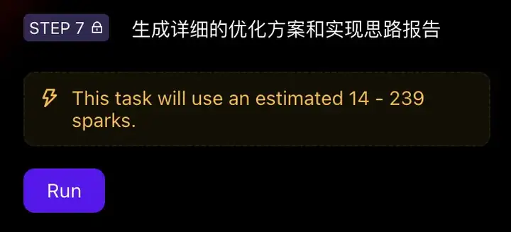 Fellou CE 发布：如果 AI 不再抢你屏幕