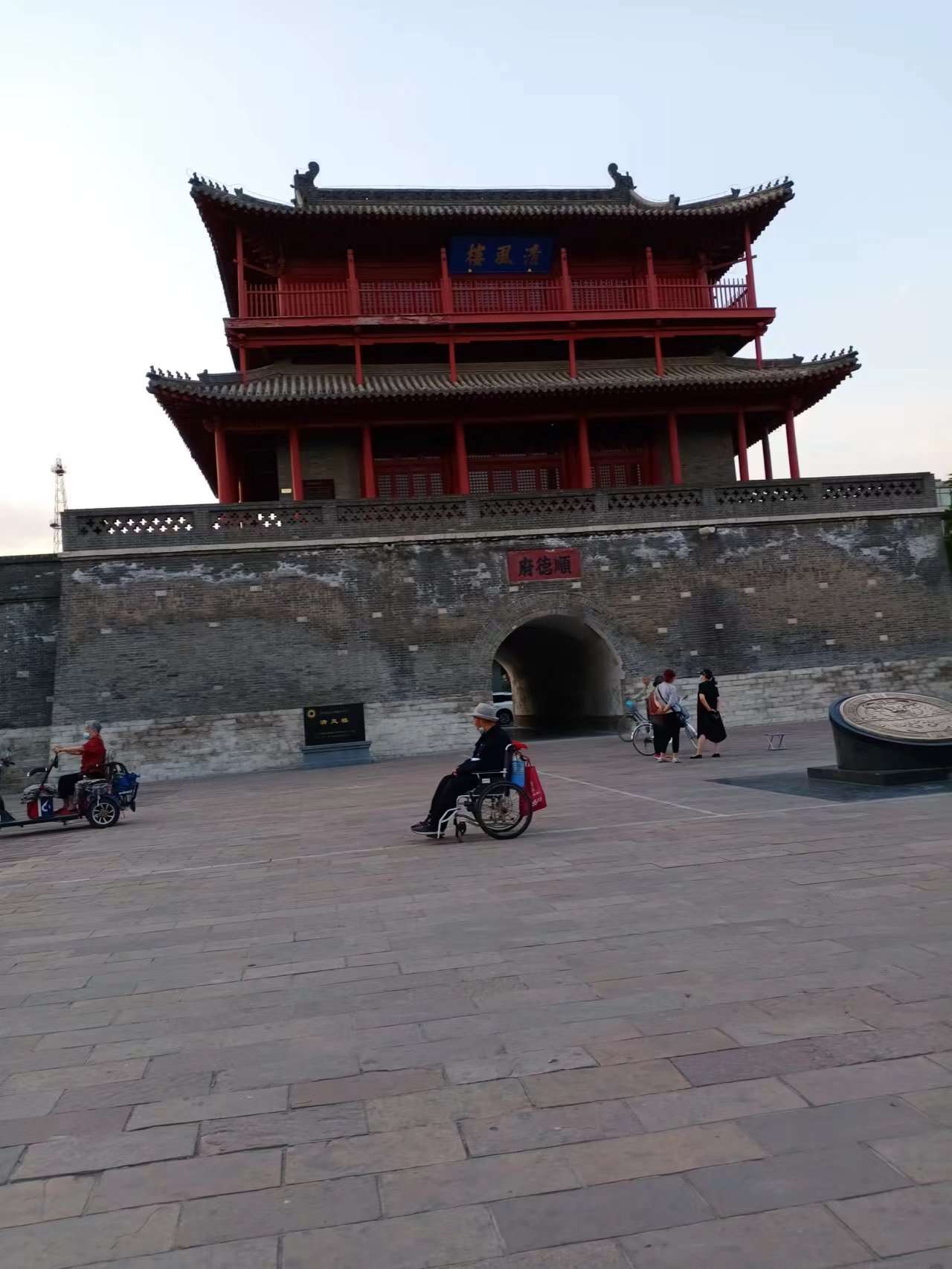 鑫鑫日用超市 的想法: #夏日摄影大赛# 这是河北省邢台市襄都区