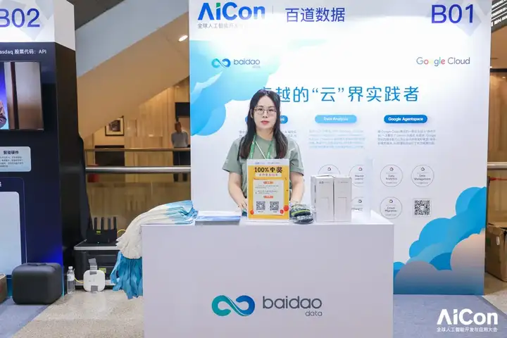 从大模型到智能体：50+ 头部企业的 AI 进化实践