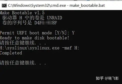 想自建一套4-6盘位的万兆剪辑nas,不知道选哪个nas系统?