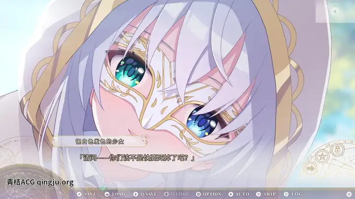 图片[2]-圣女不死心游戏下载 rpg类型 安卓汉化版-鱼渣游戏