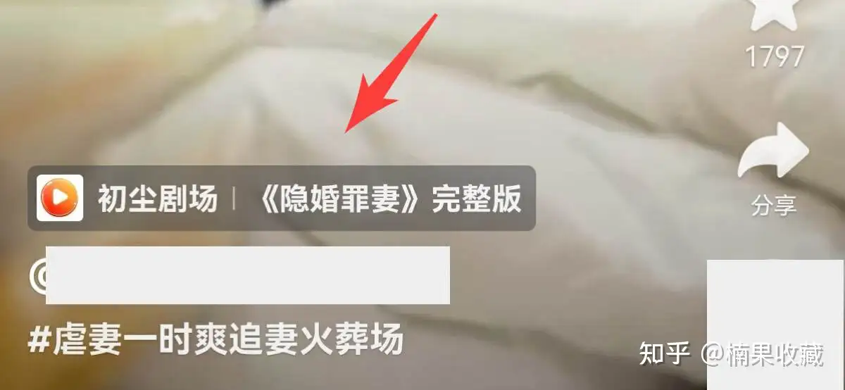 适合对月收入要求不高,一个月副业一两千是可以的