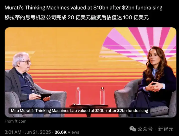 真急了！AI落后、Siri彻底输给ChatGPT，拯救苹果全靠她？