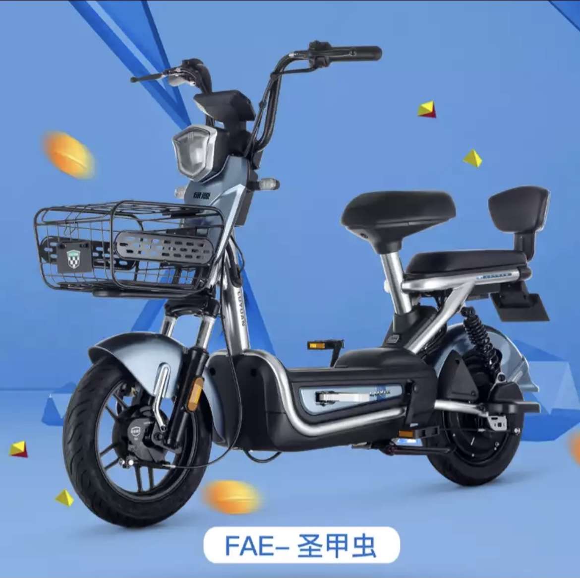 綠源電動車 的想法: 有沒有一款#電動車# 可以解決短途續航焦