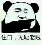为什么关晓彤身材性感但却没有性张力啊?