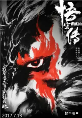 斗战神传奇装备一览,斗战神传奇掉落表 斗战神传奇装备一览,斗战神传奇掉落表