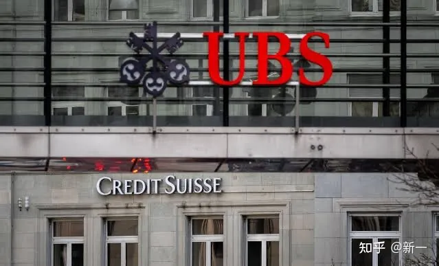 瑞士联邦议会批准为瑞银收购瑞信提供 1090 亿瑞郎紧急贷款，称首要任务是发出稳定信号，透露哪些信息？