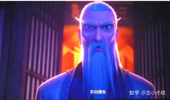 电影《八仙！》钟离权的师父为什么不让他用玉净瓶救人？