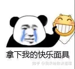 居然可以这样（知乎里有