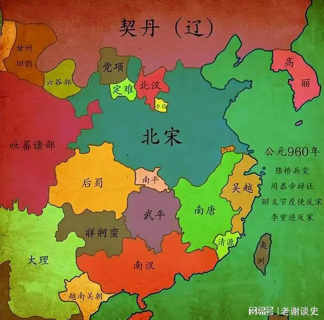 《太平年》中，如果吴越不“纳土归宋”，而是抵抗到底，会怎么样？