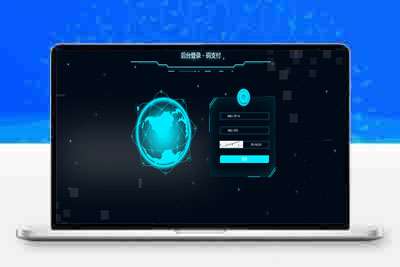 2025最新全开源码支付系统，修复安装版，不能登录后台