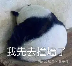 推理大模型1年内就会撞墙，性能无法再扩展几个数量级 | FrontierMath团队最新研究