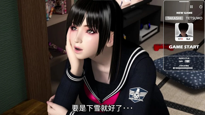 图片[1]-【神作3D/中文/动态】[梅麻呂] FRIENDS GAME v0222 DL官中版-糯五游戏网