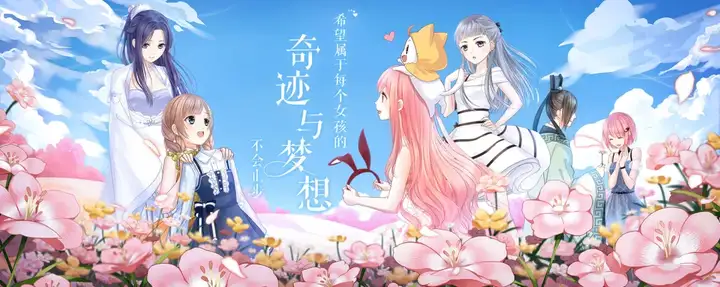 Kotoko AI 乔海鑫：C.Al 的故事已经结束，我们用 OC 链接 05后