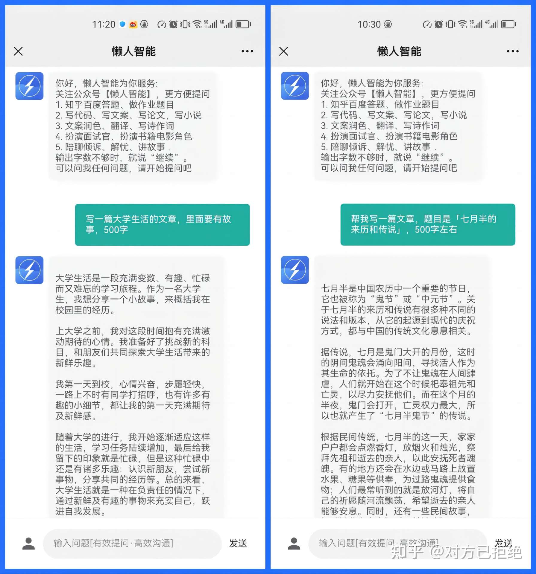 小红书上怎么写才能火 分享一个小红书爆文的写作方法详情介绍