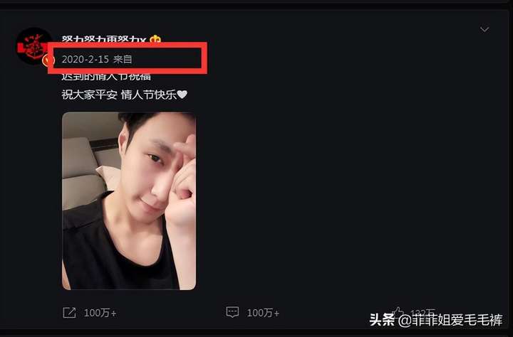 张艺兴为什么不找女朋友？张艺兴两年换了六个经纪人