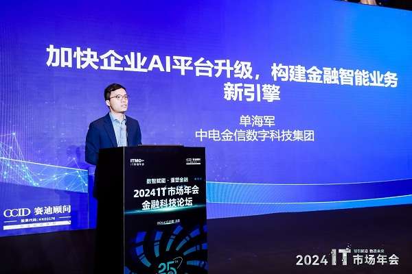 金年会-官方体育与电竞娱乐平台实时赛事直播与竞猜深圳车牌竞价时间2025年