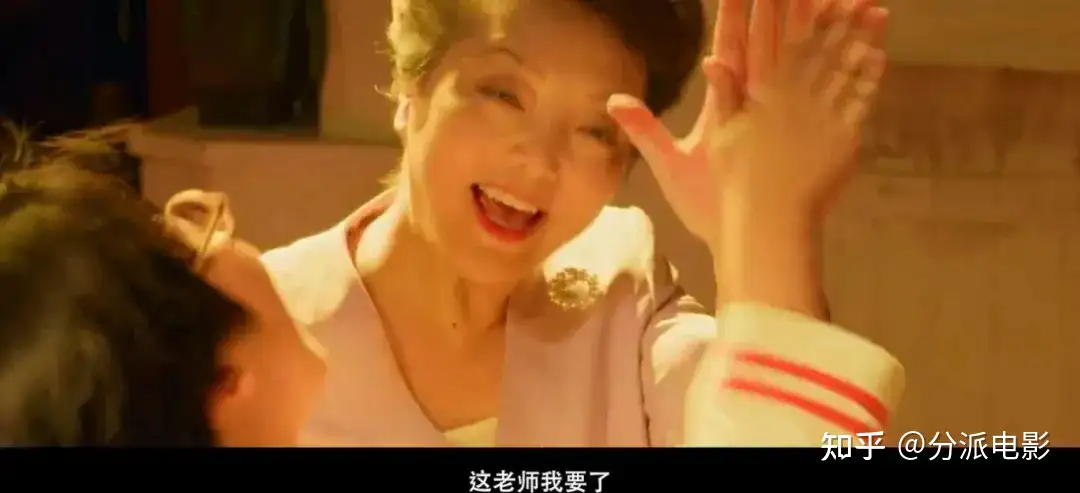 《你行!你上!》豆瓣6.7,姜文的隐喻年轻人喜欢吗?