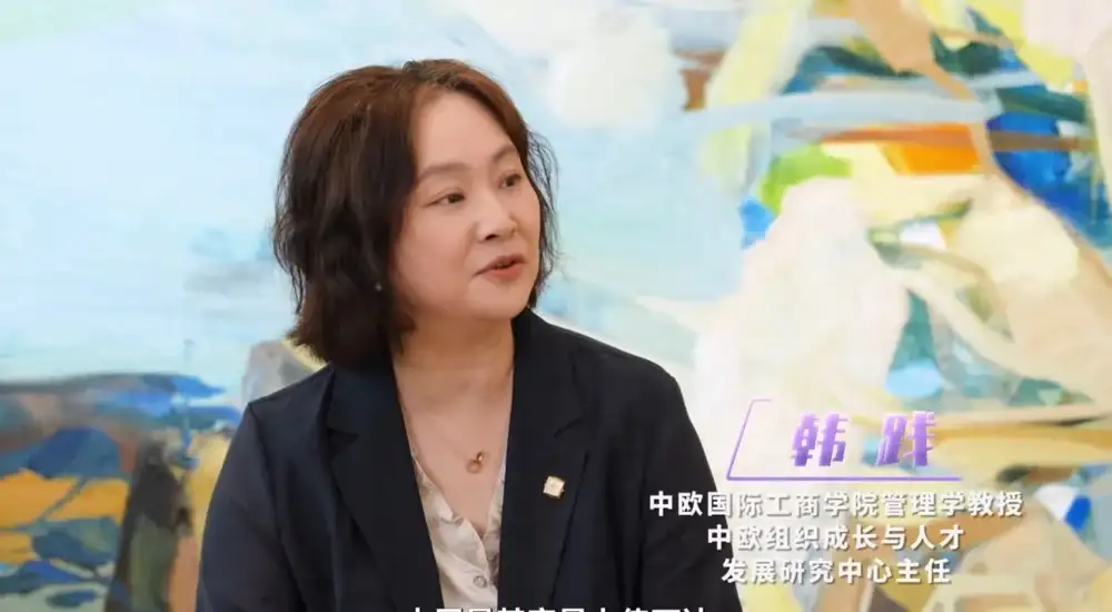 老板，AI不是“裁员工具”
