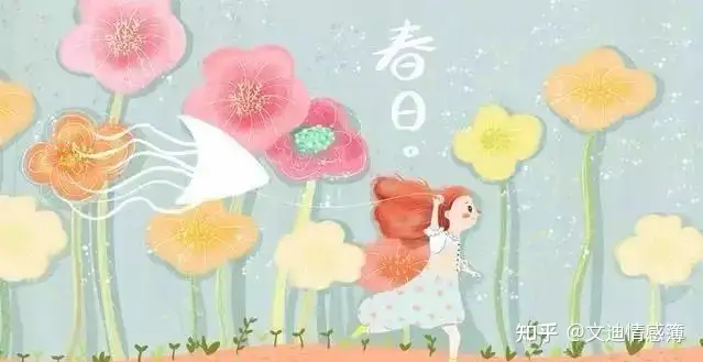 一个动了情的男人有多可怕？-一个动了情的男人有多可怕啊