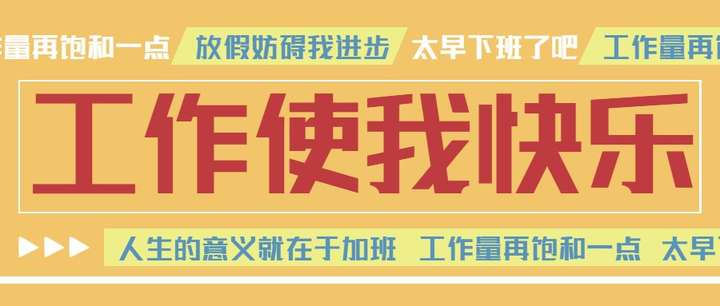 达摩盘怎么做精准人群？达摩盘分析人群对比人群