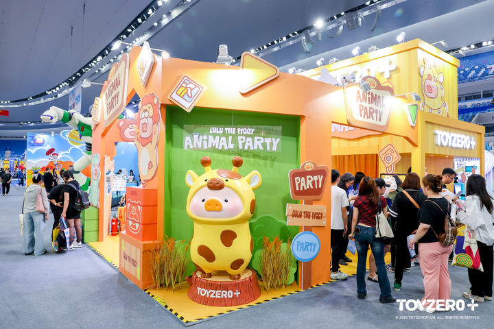 零加TOYZEROPLUS旗下ip罐头猪 LuLu 闪耀北京玩心展，动物派对主题萌翻全场