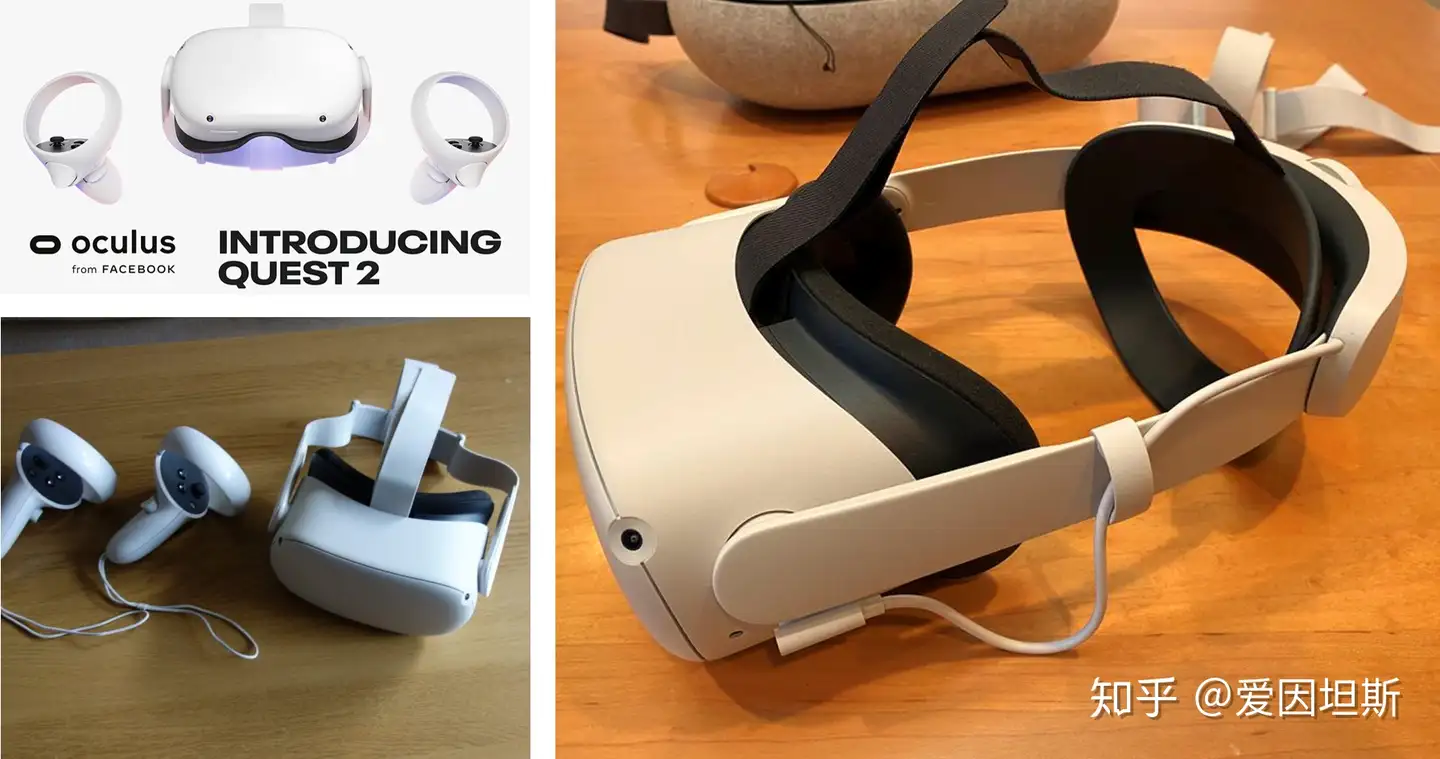 Oculus Quest 2 值得入手吗？ - 知乎