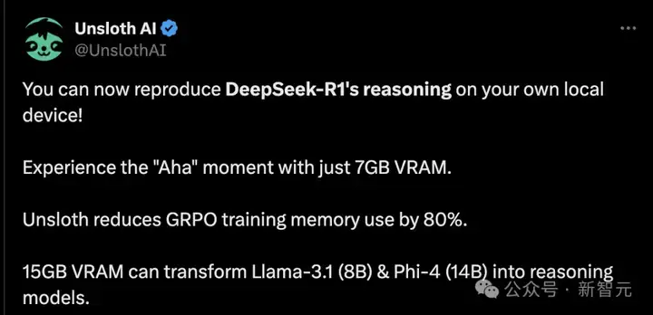 DeepSeek-R1推理本地跑，7GB GPU体验啊哈时刻？GRPO内存暴降，GitHub超2万星