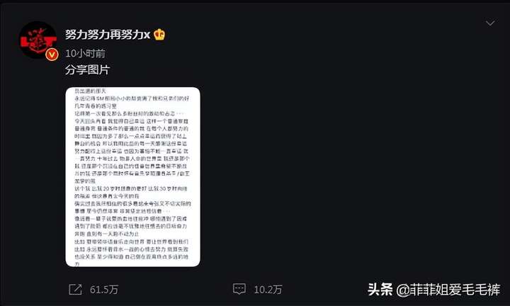 张艺兴为什么不找女朋友？张艺兴两年换了六个经纪人