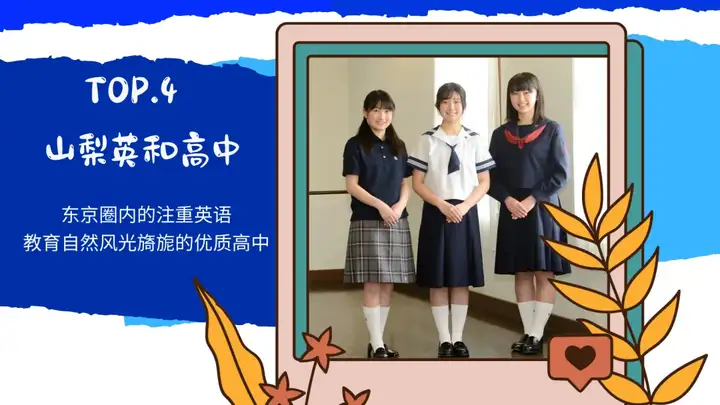 请输入图片描述