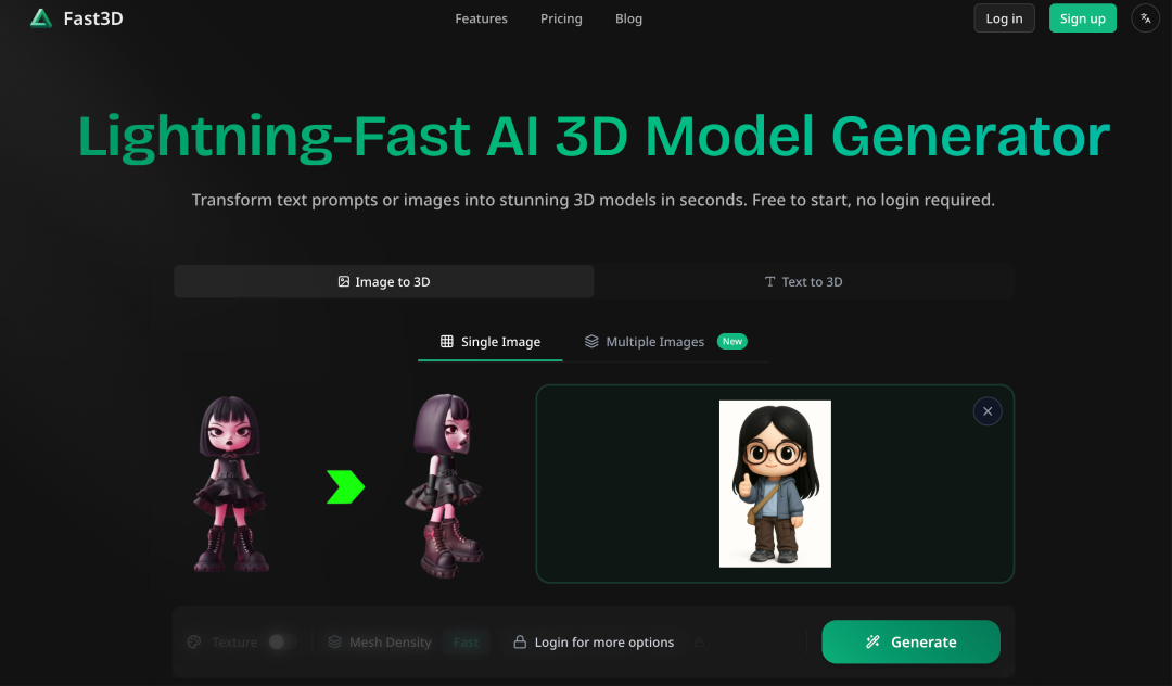 无需注册、无需登录、一键把图片或文字转成3D模型的网站