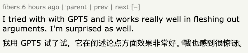 越可靠的AI就越人机，牛津大学：高情商模型错误率显著增加