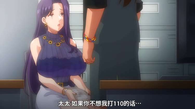 动漫|被睡走了的家人-二次元