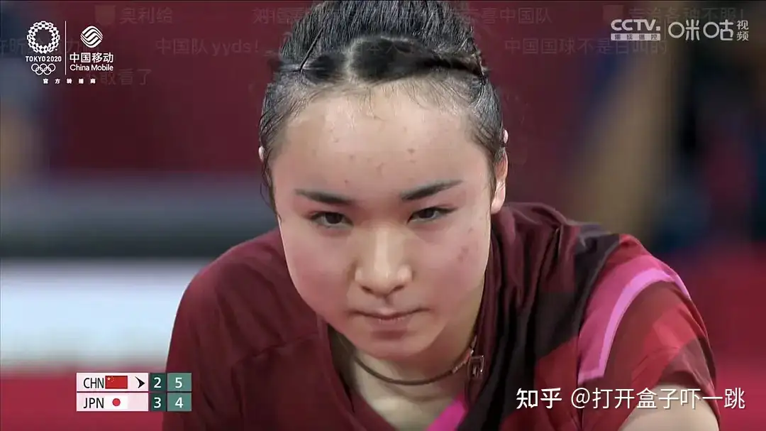 日本乒乓球运动员水谷隼和伊藤美诚究竟实力如何？为什么能够连胜三局