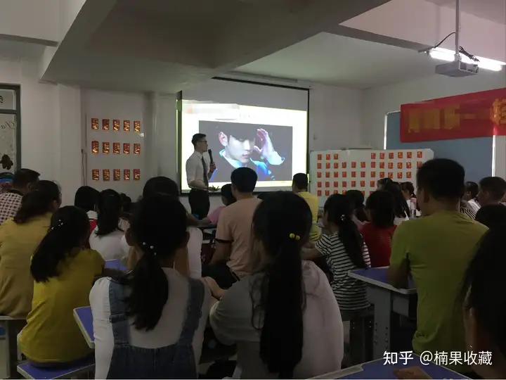 7个月时间从0-1实现100+加盟机构,我如何让线下教育机构快速破局