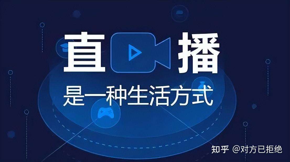 新人主播培训都培训什么 新主播培训流程方案与教程