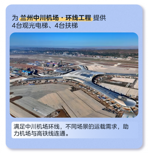 跟着我们，向「有风之城」出发！