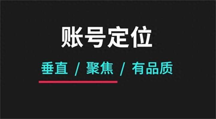 新手如何做主播？想开直播不知道怎么开