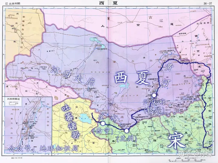 西宁是一座怎样的城市?