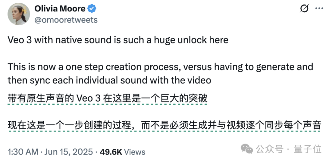 AI ASMR突然火爆全网！3天狂揽近10万粉丝，一条切水果视频播放量破1650万
