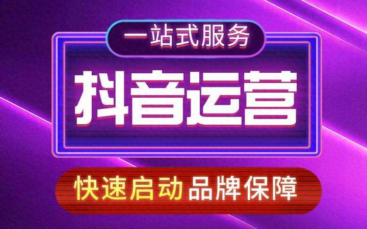 不小心入驻星图了有啥影响吗？星图入驻后还能退出吗