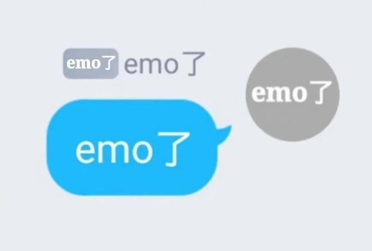 EMO是什么意思梗（深夜emo是个什么梗）