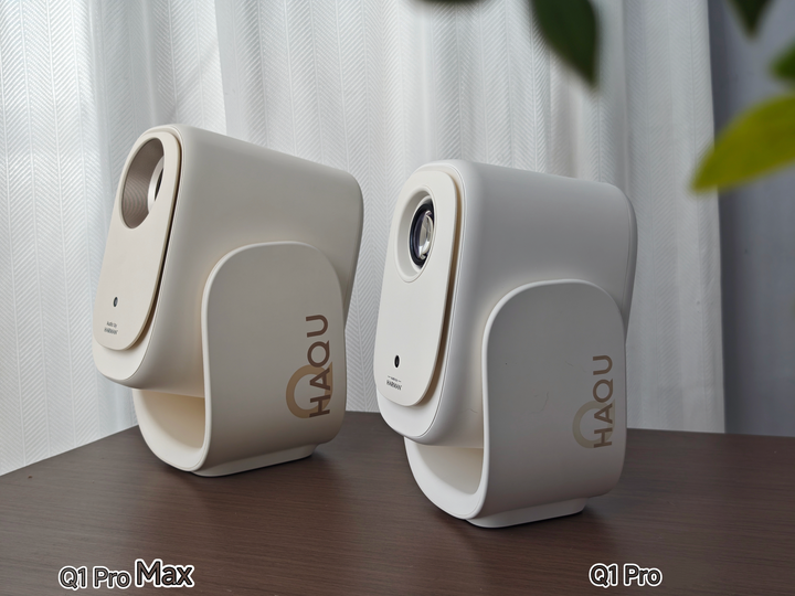 告别手动调画!哈趣Q1 Pro Max 650CVIA高亮巨幕,同价位LCD投影顶流