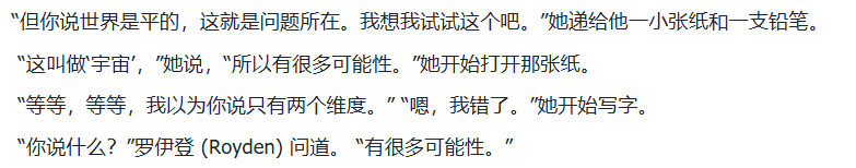 7年了，OpenAI官方给出五代GPT对比，网友却怀念起「狂野」初代