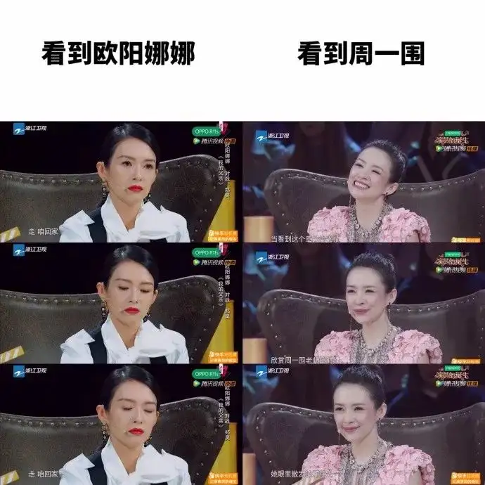 如何评价周一围？ - 知乎